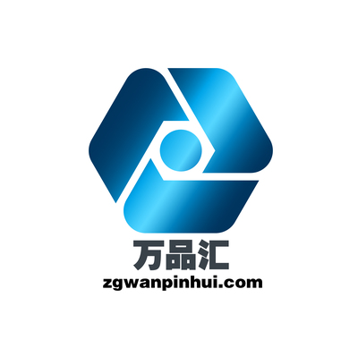 江西省萬品匯五金交電 一站式五金建材供應平臺