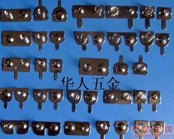 電池片與深圳市華人五金制品 五金交電行業(yè)的專業(yè)供應(yīng)
