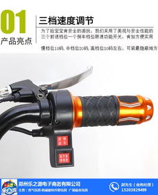 奉化電瓶沙灘車 樂之源酷炫兒童電瓶沙灘車參數(shù)詳解