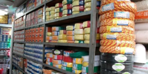 上海未來(lái)五金交電 從傳統(tǒng)基石到智慧樞紐的新征程